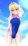  1girl ahoge aiuchi artoria_pendragon_(all) ass_visible_through_thighs blonde_hair blue_sky blue_swimsuit braid breasts clouds collarbone cowboy_shot day fate/grand_order fate/stay_night fate_(series) french_braid green_eyes highleg highleg_swimsuit highres looking_at_viewer medium_breasts saber sky smile solo standing swimsuit 