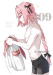  1boy artist_name ass astolfo_(fate) bishounen black_bow black_ribbon bow boxers braid buttoning chest copyright_name cowboy_shot fang fate/apocrypha fate_(series) from_side hair_bow hair_intakes hair_ribbon holding_shirt leopardtiger long_braid long_hair male_focus motion_lines multicolored_hair no_pants no_shirt numbered pale_skin pink_hair red_sailor_collar ribbon sailor_collar school_uniform shirt short_shorts shorts simple_background single_braid skin_fang solo streaked_hair toned toned_male topless underwear underwear_only violet_eyes white_background white_shirt 