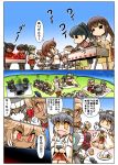  6+girls akagi_(kantai_collection) akatsuki_(kantai_collection) arm_guards barbecue black_hair brown_eyes brown_hair burning burnt chibi closed_eyes collar comic crossed_arms cup dark_skin detached_sleeves drinking_glass eating fang fire flat_cap folded_ponytail food food_themed_pillow glasses green_hair grey_hair hair_flaps hair_ornament hair_ribbon hairband hairclip hat hatsuharu_(kantai_collection) headgear hibiki_(kantai_collection) highres hiryuu_(kantai_collection) hisahiko horns houshou_(kantai_collection) ikazuchi_(kantai_collection) inazuma_(kantai_collection) japanese_clothes juliet_sleeves jun&#039;you_(kantai_collection) kaga_(kantai_collection) katsuragi_(kantai_collection) kimono long_hair long_sleeves mittens multiple_girls musashi_(kantai_collection) nagato_(kantai_collection) nontraditional_miko northern_ocean_hime onigiri open_mouth orange_eyes pantyhose picnic pleated_skirt ponytail puffy_sleeves purple_hair red_eyes ribbon shinkaisei-kan short_hair side_ponytail skirt sleeveless smile smoke souryuu_(kantai_collection) star star-shaped_pupils symbol-shaped_pupils thigh-highs translation_request twintails white_hair wide_sleeves wo-class_aircraft_carrier younger zuikaku_(kantai_collection) 