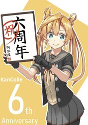  1girl abukuma_(kantai_collection) anniversary bike_shorts black_gloves black_jacket blonde_hair blue_eyes commentary_request double_bun gloves grey_sailor_collar grey_skirt hair_between_eyes hair_rings highres holding holding_sign jacket kantai_collection long_hair looking_at_viewer neck_ribbon negahami partly_fingerless_gloves red_ribbon remodel_(kantai_collection) ribbon sailor_collar school_uniform serafuku shorts shorts_under_skirt sign skirt smile solo translation_request two-tone_background yellow_background 