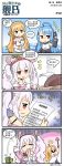  4koma animal_ears armband azur_lane bangs bare_shoulders blonde_hair blue_eyes blue_hair brown_eyes capelet chinese_text choker cleveland_(azur_lane) comic eyebrows_visible_through_hair fake_animal_ears hair_ornament hairband helena_(azur_lane) highres jacket laffey_(azur_lane) long_hair multiple_girls north_carolina_(azur_lane) off_shoulder open_clothes open_jacket pink_jacket rabbit_ears red_hairband silver_hair sunglasses toucailao twintails very_long_hair watermark white_camisole white_hairband 