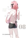  1boy artist_name ass astolfo_(fate) back bishounen black_bow black_ribbon bow boxers braid buttoning copyright_name fang fate/apocrypha fate_(series) from_behind hair_intakes hair_ribbon holding_shirt leopardtiger long_braid long_hair male_focus motion_lines multicolored_hair no_pants numbered pink_hair ribbon school_uniform shirtless simple_background single_braid skin_fang solo streaked_hair toned toned_male underwear underwear_only violet_eyes white_background 