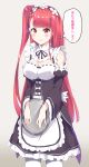  1girl alternate_hair_color apron bare_shoulders blush breasts bushinofuji cleavage commentary_request cosplay detached_collar frills girls_frontline highres large_breasts long_hair maid maid_apron medium_breasts ram_(re:zero) ram_(re:zero)_(cosplay) re:zero_kara_hajimeru_isekai_seikatsu red_eyes redhead side_ponytail solo standing translation_request tray wa2000_(girls_frontline) 