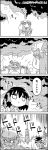  4koma :x =3 arm_up arms_up ascot book bound bow brooch chasing clouds cloudy_sky comic commentary_request crescent detached_sleeves dress fleeing greyscale hair_between_eyes hair_bow hair_tubes hakurei_reimu hat hat_ribbon highres holding holding_book izayoi_sakuya jewelry long_hair long_sleeves maid_headdress mob_cap monochrome multiple_hair_bows nontraditional_miko ofuda patchouli_knowledge remilia_scarlet ribbon rope short_hair short_sleeves sky smile sun sweat tani_takeshi tied_up touhou translation_request upside-down very_long_hair wide_sleeves yukkuri_shiteitte_ne 