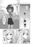  2girls amusement_park blouse bow capelet comic dress fedora ferris_wheel frills greyscale hat hat_bow highres long_hair long_sleeves maribel_hearn mob_cap monochrome multiple_girls neck_ribbon ribbon roller_coaster short_hair short_sleeves side_ponytail skirt takahashi_kouta touhou translation_request usami_renko 