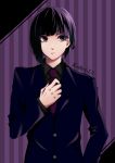  1boy absurdres androgynous black_eyes black_hair black_neckwear black_shirt blue_jacket character_name commentary_request highres imai jacket long_sleeves looking_to_the_side male_focus medium_hair necktie shirt simple_background solo tokyo_ghoul tokyo_ghoul:re ui_koori upper_body 