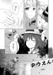  2girls blouse bow capelet comic dress fedora frills greyscale hat hat_bow highres long_hair long_sleeves maribel_hearn mob_cap monochrome multiple_girls neck_ribbon ribbon short_hair short_sleeves side_ponytail skirt takahashi_kouta touhou translation_request usami_renko 