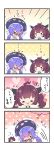  &gt;_&lt; ... 0_0 2girls 4koma :d =_= ? ahoge bangs bare_shoulders black_headwear blue_hair blue_shirt blush bow brown_hair closed_eyes closed_mouth comic commentary_request emphasis_lines fang flying_sweatdrops hair_between_eyes hair_bow hair_ornament hairclip hat heart highres japanese_clothes kimono long_hair low_twintails milkpanda multiple_girls nose_blush one_side_up open_mouth otomachi_una polka_dot polka_dot_background sailor_collar shirt sleeveless sleeveless_shirt smile striped striped_bow touhoku_kiritan translation_request twintails vocaloid voiceroid white_kimono white_neckwear white_sailor_collar 