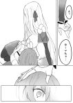  breasts chaldea_uniform comic fate/grand_order fate_(series) fujimaru_ritsuka_(female) hand_on_another&#039;s_head hand_on_another&#039;s_shoulder hidden_face highres jewelry kama_(fate/grand_order) lap_pillow large_breasts long_hair mo_zawa monochrome ring surprised 