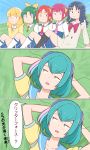  6+girls absurdres antennae aqua_eyes aqua_hair arms_behind_head black_eyes black_hair blonde_hair blue_hair character_request comic drill_hair emphasis_lines empty_eyes green_hair hagoromo_lala highres kurumi_erika lying multicolored_hair multiple_girls on_back partially_translated pink_hair ponytail precure recurring_image redhead sailor_collar school_uniform sitting star_twinkle_precure translation_request twin_drills unpale 