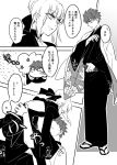  1boy 1girl 4koma abs ahoge artoria_pendragon_(all) black_dress black_ribbon blonde_hair braid breasts cape cleavage comic dark_persona dress emiya_shirou eyebrows_visible_through_hair eyes_visible_through_hair fate/grand_order fate_(series) french_braid gothic_lolita hair_bun hair_ribbon highres igote japanese_clothes lifting_person limited/zero_over lolita_fashion medium_breasts orange_hair otama_(atama_ohanabatake) raglan_sleeves ribbon saber saber_alter short_hair speech_bubble translation_request yellow_eyes 