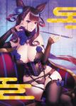  1girl bangs bare_shoulders black_legwear blunt_bangs breasts brown_hair cleavage corset demmy detached_collar detached_sleeves egasumi fate_(series) garter_straps indoors kiseru large_breasts lingerie long_hair murasaki_shikibu_(fate) pipe sitting solo underwear violet_eyes 