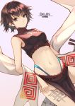  1girl bangs bare_arms black_hair blue_eyes breasts character_name cowboy_shot crop_top dutch_angle hagoromo highres houshin_engi kurosawa_tetsu leg_tattoo long_eyelashes medium_breasts midriff navel ou_kijin pelvic_curtain shawl short_hair simple_background sleeveless solo tattoo 