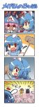  4girls 4koma animal_ears aura black_hair blood blue_hair brown_hair chibi clenched_teeth colonel_aki comic commentary_request dark_aura dress fleeing hat inaba_tewi long_sleeves mob_cap multiple_girls pink_hair rabbit_ears red_eyes ringo_(touhou) saigyouji_yuyuko seiran_(touhou) shaded_face sharp_teeth sparkle sweatdrop teeth touhou translation_request triangular_headpiece wide_sleeves younger 