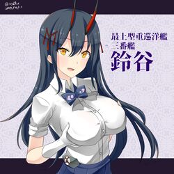  1girl azur_lane black_hair bow bowtie breast_lift breasts dated eyebrows_visible_through_hair gloves hair_between_eyes hair_ornament hebitsukai-san highres horns large_breasts long_hair looking_at_viewer oni_horns open_mouth school_uniform shirt short_sleeves skirt smile solo suzuya_(azur_lane) twitter_username upper_body white_gloves white_shirt yellow_eyes 