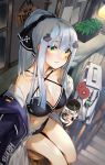  1girl bag bangs bare_shoulders bikini black_bikini black_ribbon blunt_bangs blush breasts casual cleavage closed_mouth collarbone criss-cross_halter cup facial_mark girls_frontline green_eyes hair_ornament hair_ribbon halterneck hk416_(girls_frontline) holding holding_cup jacket long_hair looking_at_viewer mania_(fd6060_60) navel off_shoulder ponytail ribbon silver_hair sitting solo stomach swimsuit teardrop thighs very_long_hair 