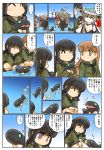  ... 4girls ^_^ bangs black_hair blunt_bangs bodysuit brown_eyes brown_hair cape closed_eyes closed_eyes comic commentary_request detached_sleeves eyebrows_visible_through_hair flying_sweatdrops food_themed_pillow gloves green_eyes grey_hair ha-class_destroyer hair_ribbon haruna_(kantai_collection) hat headgear highres hisahiko i-class_destroyer kantai_collection kitakami_(kantai_collection) long_sleeves multiple_girls neckerchief ni-class_destroyer nontraditional_miko ooi_(kantai_collection) open_mouth pillow pillow_hug pleated_skirt ribbon ro-class_destroyer school_uniform serafuku shinkaisei-kan sidelocks skirt smile spoken_ellipsis squatting standing standing_on_liquid surprised tentacle translation_request violet_eyes wide_sleeves wo-class_aircraft_carrier 