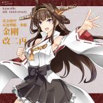  1girl ahoge armpits bangs brown_hair dated detached_sleeves double_bun eyebrows_visible_through_hair hairband headgear hebitsukai-san highres japanese_clothes kantai_collection kongou_(kantai_collection) long_hair looking_at_viewer nontraditional_miko open_mouth remodel_(kantai_collection) ribbon-trimmed_sleeves ribbon_trim smile solo twitter_username violet_eyes 
