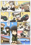  &gt;_&lt; ... 4girls ^_^ angry black_hair blue_sky bodysuit braid brown_eyes brown_hair building cape closed_eyes closed_eyes comic cushion eyebrows_visible_through_hair fleeing flying_sweatdrops food gloves green_eyes grey_hair hat highres hisahiko i-class_destroyer kantai_collection kitakami_(kantai_collection) long_sleeves multiple_girls ooi_(kantai_collection) open_mouth picnic_basket pleated_skirt sandwich school_uniform serafuku shaking_head shinkaisei-kan sidelocks skirt sky slapping smile spoken_ellipsis squatting standing standing_on_liquid surprised waving_arms window wo-class_aircraft_carrier 