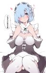  1girl absurdres blue_eyes blue_hair blush breasts cleavage commentary_request detached_sleeves dress frilled_sleeves frills hair_ornament hair_over_one_eye heart highres looking_at_viewer maid maid_headdress medium_breasts re:zero_kara_hajimeru_isekai_seikatsu rem_(re:zero) sakurayu_haru short_hair simple_background sitting smile solo thigh-highs translation_request underbust white_background white_legwear x_hair_ornament 