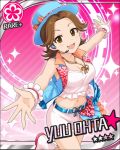  blush brown_eyes brown_hair character_name dress idolmaster idolmaster_cinderella_girls ohta_yuu short_hair skirt smile stars 