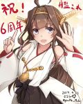  1girl :d ahoge anniversary artist_name bare_shoulders black_skirt brown_hair dated double_bun eyebrows_visible_through_hair from_above giraffe_(ilconte) hairband highres japanese_clothes kantai_collection kongou_(kantai_collection) long_hair looking_at_viewer nontraditional_miko open_mouth pleated_skirt remodel_(kantai_collection) simple_background skirt smile solo twitter_username violet_eyes white_background 
