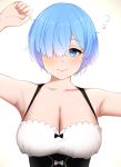  1girl arms_up bare_shoulders blue_eyes blue_hair breasts cleavage commentary_request dress hair_over_one_eye highres looking_at_viewer maid medium_breasts messy_hair no_headwear re:zero_kara_hajimeru_isekai_seikatsu rem_(re:zero) senju_(snz0) short_hair simple_background sleepy solo underbust upper_body white_background 