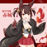  +++ 1girl :d akagi-chan_(azur_lane) akagi_(azur_lane) animal_ear_fluff animal_ears azur_lane bell breasts brown_hair commentary_request dated fang fingernails fire fox_ears fox_girl fox_tail hair_bell hair_ornament hands_up hebitsukai-san highres jingle_bell kitsune long_sleeves looking_at_viewer open_mouth pleated_skirt red_eyes red_skirt sidelocks skirt sleeves_past_wrists small_breasts smile solo strapless tail translation_request twitter_username two_side_up 