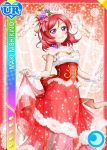  blush character_name dress love_live!_school_idol_festival nishikino_maki redhead short_hair smile violet_eyes 