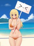  &gt;_&lt; 1girl artist_name bangs bare_shoulders beach bikini blonde_hair blue_sky blush breasts charlotte_dunois clouds collarbone commentary commission day english_commentary eyebrows_visible_through_hair eyes_visible_through_hair flying_sweatdrops gluteal_fold hair_between_eyes holding holding_sign infinite_stratos kuroonehalf large_breasts long_hair looking_at_viewer low_ponytail navel orange_bikini outdoors shy sign sky solo swimsuit thigh_gap violet_eyes 