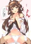  1boy 1girl admiral_(kantai_collection) ahoge bare_shoulders beritabo blush bow bow_panties breasts brown_background brown_hair brown_skirt collarbone double_bun groin head_tilt headgear heart japanese_clothes jewelry kantai_collection kimono kongou_(kantai_collection) lifted_by_self long_hair long_sleeves looking_at_viewer medium_breasts navel off_shoulder panties pleated_skirt pov ribbon-trimmed_sleeves ribbon_trim ring side_bun skirt skirt_lift solo_focus translation_request two-tone_background underwear very_long_hair violet_eyes wedding_band white_background white_kimono white_panties wide_sleeves 