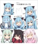  ! &gt;_&lt; 4girls :d ^_^ amashiro_natsuki animal_ears black_hair blue_eyes blue_hair blue_shirt blush bow cat_ears cat_girl cat_tail chibi closed_eyes closed_eyes closed_mouth collared_shirt commentary_request demon_horns facing_viewer green_eyes green_hair grey_jacket hair_bow hands_up holding holding_stuffed_animal hood hood_down hoodie horns jacket long_hair long_sleeves multiple_girls one_side_up open_clothes open_jacket open_mouth original outstretched_arms parted_lips pink_bow pink_shirt puffy_long_sleeves puffy_sleeves red_eyes red_hoodie romaji_text shirt silver_hair sleeves_past_wrists smile spread_arms stuffed_animal stuffed_cat stuffed_toy tail translation_request very_long_hair white_shirt 