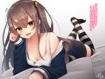  +++ 1girl :d bangs bare_shoulders bed_sheet black_shorts blue_jacket blush breasts brown_eyes brown_hair cleavage collarbone commentary_request dutch_angle eyebrows_visible_through_hair girls_frontline hair_between_eyes hair_ornament highres jacket legs_up long_hair long_sleeves looking_at_viewer lying no_shoes off_shoulder on_stomach one_side_up open_clothes open_jacket open_mouth pillow ramchi short_shorts shorts signature sleeves_past_wrists small_breasts smile solo striped striped_legwear tank_top thigh-highs translation_request ump45_(girls_frontline) very_long_hair white_tank_top 