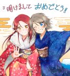  2girls absurdres akeome arm_around_shoulder blue_eyes blue_kimono blush floral_print fur_collar grey_hair grin happy_new_year highres japanese_clothes kimono long_hair long_sleeves looking_at_viewer love_live! love_live!_sunshine!! multiple_girls new_year no_bangs obi pig_hair_ornament red_kimono redhead sakurauchi_riko sash short_hair smile watanabe_you wide_sleeves yellow_eyes yuchi_(salmon-1000) 