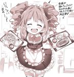  1girl alabaster_(artist) apron commentary_request food frills highres idolmaster idolmaster_(classic) maid_headdress monochrome open_mouth puffy_short_sleeves puffy_sleeves sepia short_sleeves solo takatsuki_yayoi translation_request tray twintails waist_apron waitress |d 