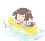  1girl :3 =_= animal_ears banana banana_boat bangs black_hair dog_ears dog_girl dog_tail food fruit hair_bobbles hair_ornament on_banana open_mouth pop-up_story renge_miyamoto short_hair simple_background smile solo swimming swimsuit tail tail_wagging twitter_username vetica water white_background 