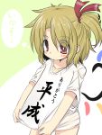  1girl blonde_hair blush_stickers commentary_request eyebrows_visible_through_hair goma_(gomasamune) hair_ribbon highres mikoto_freesia_scarlet original oversized_clothes red_eyes reiwa ribbon shirt shirt_pull short) short_hair short_sleeves side_ponytail solo t-shirt thought_bubble touhou translated wings 