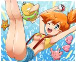  1girl ;d aqua_eyes bangs breasts bubble corsola creatures_(company) crop_top denim denim_shorts eyebrows_visible_through_hair game_freak gen_1_pokemon gen_2_pokemon gen_3_pokemon heart holding holding_poke_ball innertube kasumi_(pokemon) luvdisc medium_breasts navel nintendo one_eye_closed open_mouth orange_hair poke_ball pokemoa pokemon pokemon_(anime) pokemon_(classic_anime) pokemon_(creature) psyduck shiny shiny_hair short_hair short_ponytail short_shorts shorts side_ponytail smile staryu strap_gap suspenders tank_top under_boob water yellow_tank_top 