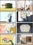  4koma anchovy apron blonde_hair bow breasts cleavage comic drill_hair girls_und_panzer green_hair hair_bow highres jinguu_(4839ms) katyusha kindergarten_uniform money multiple_4koma one_side_up redhead rosehip safe_(container) shimada_arisu squatting twin_drills younger 