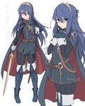  1girl bangs belt blue_eyes blue_footwear blue_hair blush bodysuit boots cape commentary_request english_text eyebrows_visible_through_hair falchion_(fire_emblem) fingerless_gloves fire_emblem fire_emblem:_kakusei full_body gloves hair_between_eyes hands_on_own_chest hands_together holding holding_sword holding_weapon long_hair looking_at_viewer lucina nintendo shiseki_hirame shoulder_armor simple_background standing sword thigh-highs thigh_boots tiara translation_request weapon white_background wrist_cuffs 