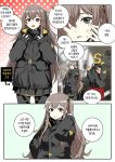  1boy 1girl blush brown_eyes brown_hair comic commander_(girls_frontline) commentary flying_sweatdrops girls_frontline hair_ornament hood hoodie jacket long_hair no_scar oversized_clothes pants pantyhose pleated_skirt red_pants side_ponytail skirt speech_bubble taesi translation_request ump45_(girls_frontline) very_long_hair 