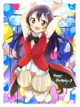  1girl animal_ears arms_up balloon bangs blue_hair blush commentary_request earrings eyebrows_visible_through_hair full_body gloves hair_between_eyes happy_birthday highres jewelry jumping korekara_no_someday long_hair looking_at_viewer love_live! love_live!_school_idol_project nagisa_iori open_mouth rabbit_ears smile solo sonoda_umi thigh-highs white_gloves white_legwear yellow_eyes 