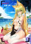  1girl ahoge animal_ears atalanta_(fate) bell bell_collar bikini blonde_hair blush breasts cat_ears cat_tail cleavage collar detached_sleeves fate/apocrypha fate/grand_order fate_(series) food gloves green_eyes green_hair highres innertube looking_at_viewer mouth_hold multicolored_hair ocean popsicle slm small_breasts solo swimsuit swimsuit_under_clothes tail thigh-highs white_legwear 