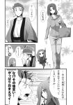  /\/\/\ 1boy 2girls alternate_costume chibi comic fate/hollow_ataraxia fate_(series) fue_(rhomphair) hachimaki happi headband highres japanese_clothes lancer long_hair medium_hair mitsuzuri_ayako monochrome multiple_girls nejiri_hachimaki no_eyewear rider scan translation_request very_long_hair 