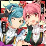  2girls alternate_hairstyle aqua_hair ascot bang_dream! bangs black_gloves blush character_name elbow_gloves eyebrows_visible_through_hair feathers fingerless_gloves floral_background frilled_shirt_collar frills gloves green_eyes grin hair_feathers hair_ribbon hikawa_hina japanese_clothes looking_at_viewer maruyama_aya microphone multiple_girls one_eye_closed open_mouth outside_border pink_eyes pink_hair ponytail red_eyes ribbon sidelocks smile swept_bangs tarachine tassel tenka_touitsu_a_to_z twitter_username upper_body v 