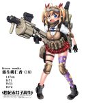  1girl :d ahoge assault_rifle blonde_hair blue_eyes bow elbow_pads fang full_body gloves goggles goggles_on_head grenade_launcher gun hair_bow hair_intakes hase_yu heterochromia holding holding_gun holding_weapon holster knee_pads m32 open_mouth original plaid plaid_skirt rifle rifle_on_back school_uniform single_thighhigh skirt smile solo sweater_vest thigh-highs thigh_holster trigger_discipline twintails weapon white_background yellow_eyes 