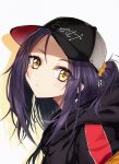  1girl baseball_cap black_headwear black_hoodie closed_mouth clothes_writing ear_piercing earrings english_text eyebrows_visible_through_hair eyes_visible_through_hair from_side hair_ornament hair_scrunchie hat head_tilt highres hood hood_down hoodie jewelry kurokawa_eren long_hair long_sleeves looking_at_viewer looking_to_the_side off_shoulder piercing ponytail precure purple_hair rudo_(rudorudo0917) scrunchie shadow sidelocks simple_background solo star star_earrings suite_precure upper_body white_background yellow_eyes yellow_scrunchie 