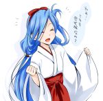  1girl :d blue_hair closed_eyes dana_(ys) eyebrows_visible_through_hair floating_hair hair_ribbon hairband hakama japanese_clothes kimono long_hair long_sleeves miko open_mouth oto_falcom red_hairband red_hakama red_ribbon ribbon smile solo speech_bubble standing twintails very_long_hair white_background white_kimono wide_sleeves ys ys_viii_lacrimosa_of_dana 