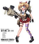  1girl :d ahoge assault_rifle blonde_hair blue_eyes bow fang full_body gloves grenade_launcher gun hair_bow hair_intakes hase_yu heterochromia holding holding_gun holding_weapon holster m32 open_mouth original plaid plaid_skirt rifle rifle_on_back school_uniform single_thighhigh skirt smile solo sweater_vest thigh-highs thigh_holster trigger_discipline twintails weapon white_background yellow_eyes 