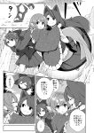  ... 3girls animal_ears bow cape carrying comic disembodied_head fang greyscale hair_bow head_fins imaizumi_kagerou long_hair mermaid monochrome monster_girl multiple_girls open_mouth princess_carry sandals sekibanki short_hair skirt spoken_ellipsis tail tamahana touhou translation_request wakasagihime wolf_ears wolf_tail 